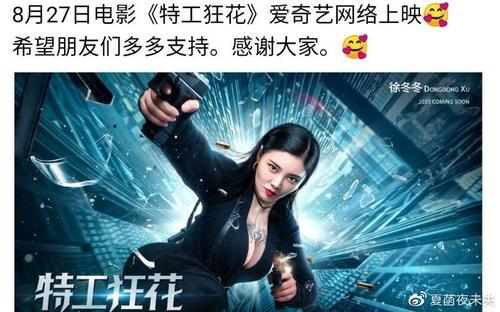 保定学院专科毕业证